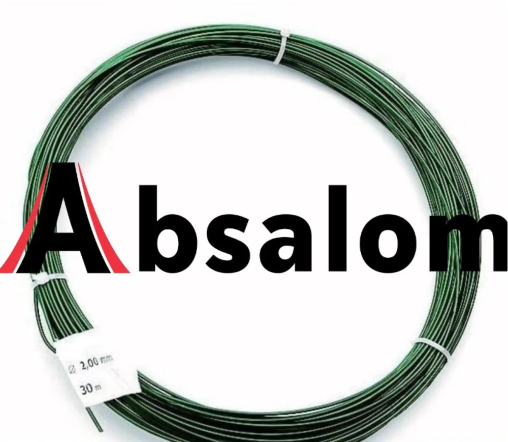 Sarma de legat pvc Ø2mm, lungime 30m